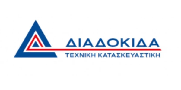 ΔΙΑΔΟΚΙΔΑ